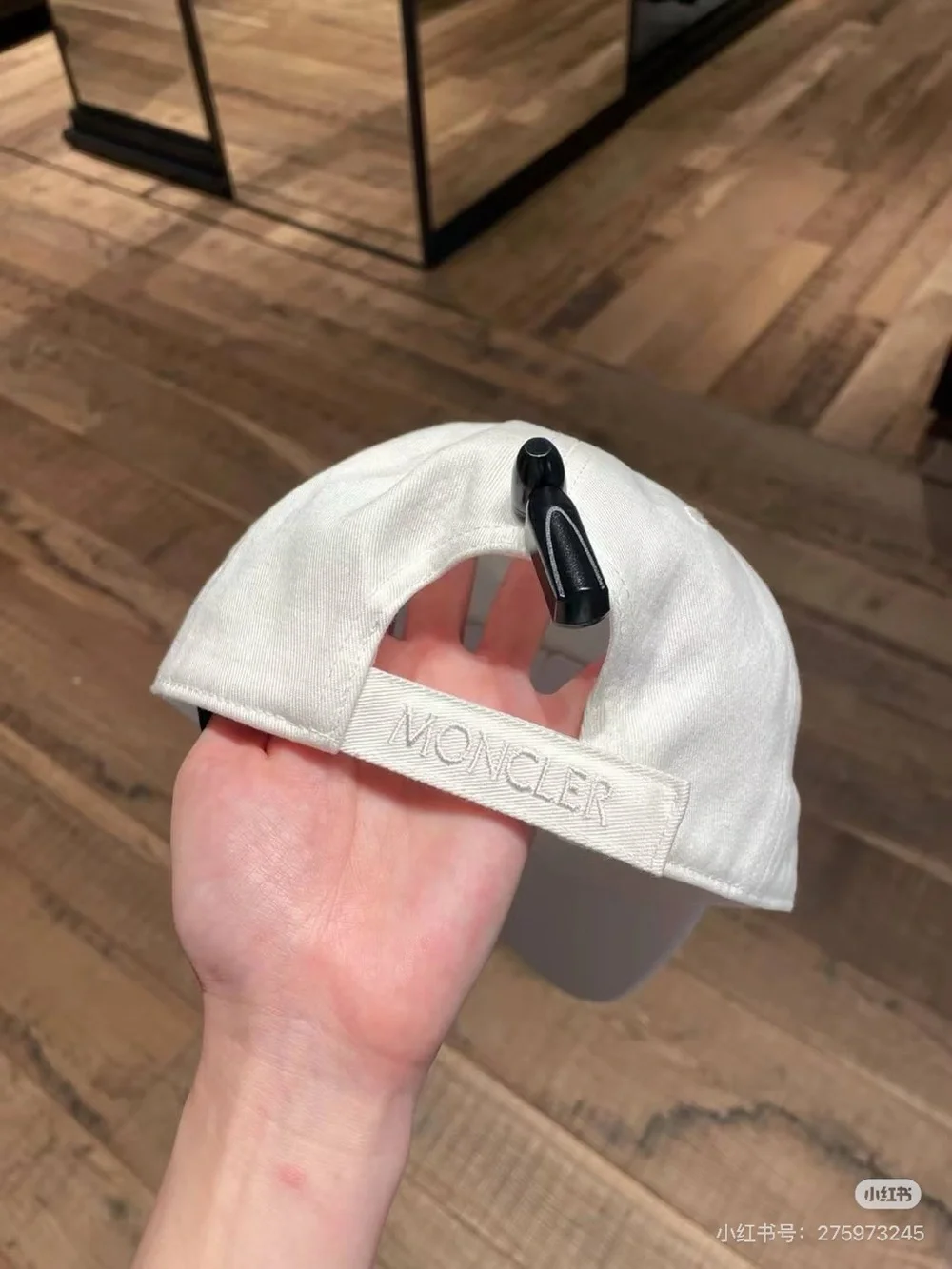 Moncler Off-White Baseball Cap with Logo Patch
